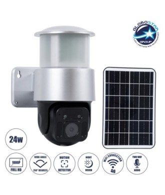GloboStar® 86046 Αυτόνομος Ηλιακός Προβολέας LED SMD 24W 1200lm Camera 1080P 2MP WiFi 150° Μπαταρία 3200mAh Φωτοβολταϊκό Πάνελ Αισθητήρα Ημέρας-Νύχτας & Ρύθμιση Χρόνου Διπλή Κατέυθυνση Ομιλίας Αδιάβροχος IP66 Ψυχρό Λευκό 6000K - Ασημί